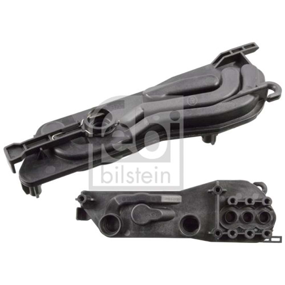 BMW SU DEPOSU ALT RADYATÖR E60 E65