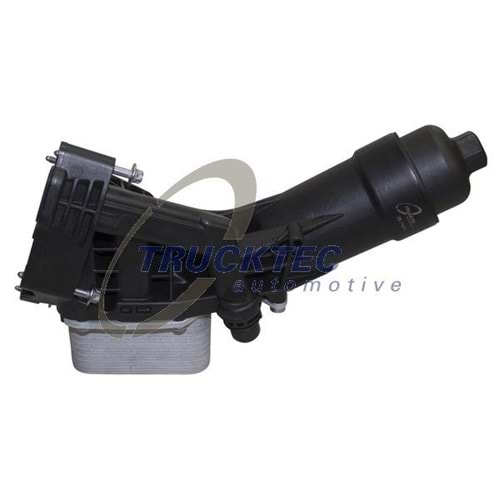 BMW FİLTRE YAĞ KÜTÜĞÜ B37 B38 B47