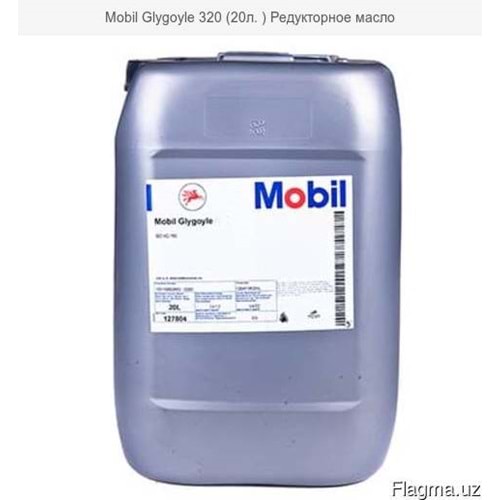 MOBIL GLYGOYLE 320 20LT