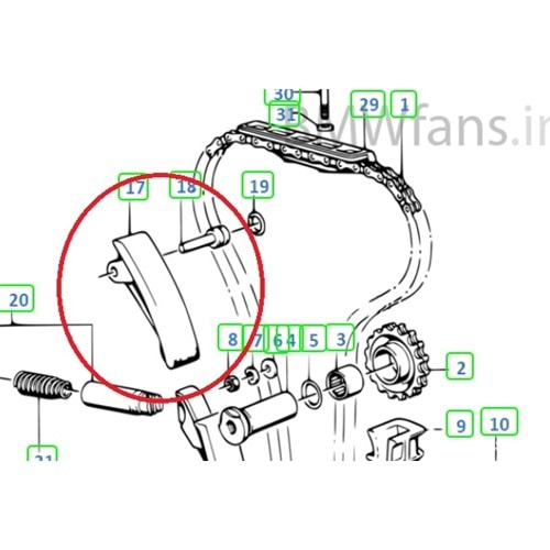 BMW GERGİ KIZAK ÜST S14