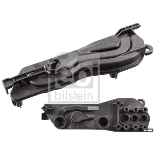 BMW SU DEPOSU ALT RADYATÖR E60 E65