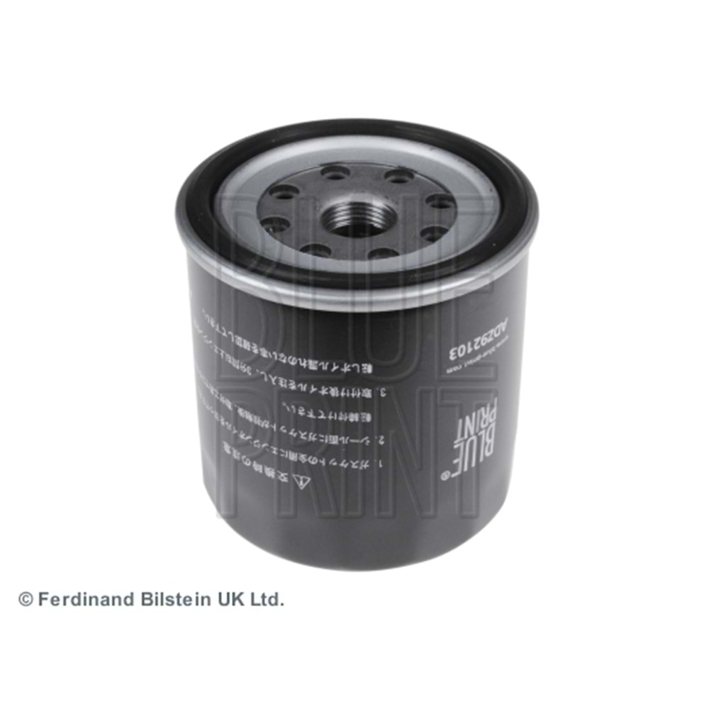 ISUZU FİLTRE YAĞ ATOM 2.8 D