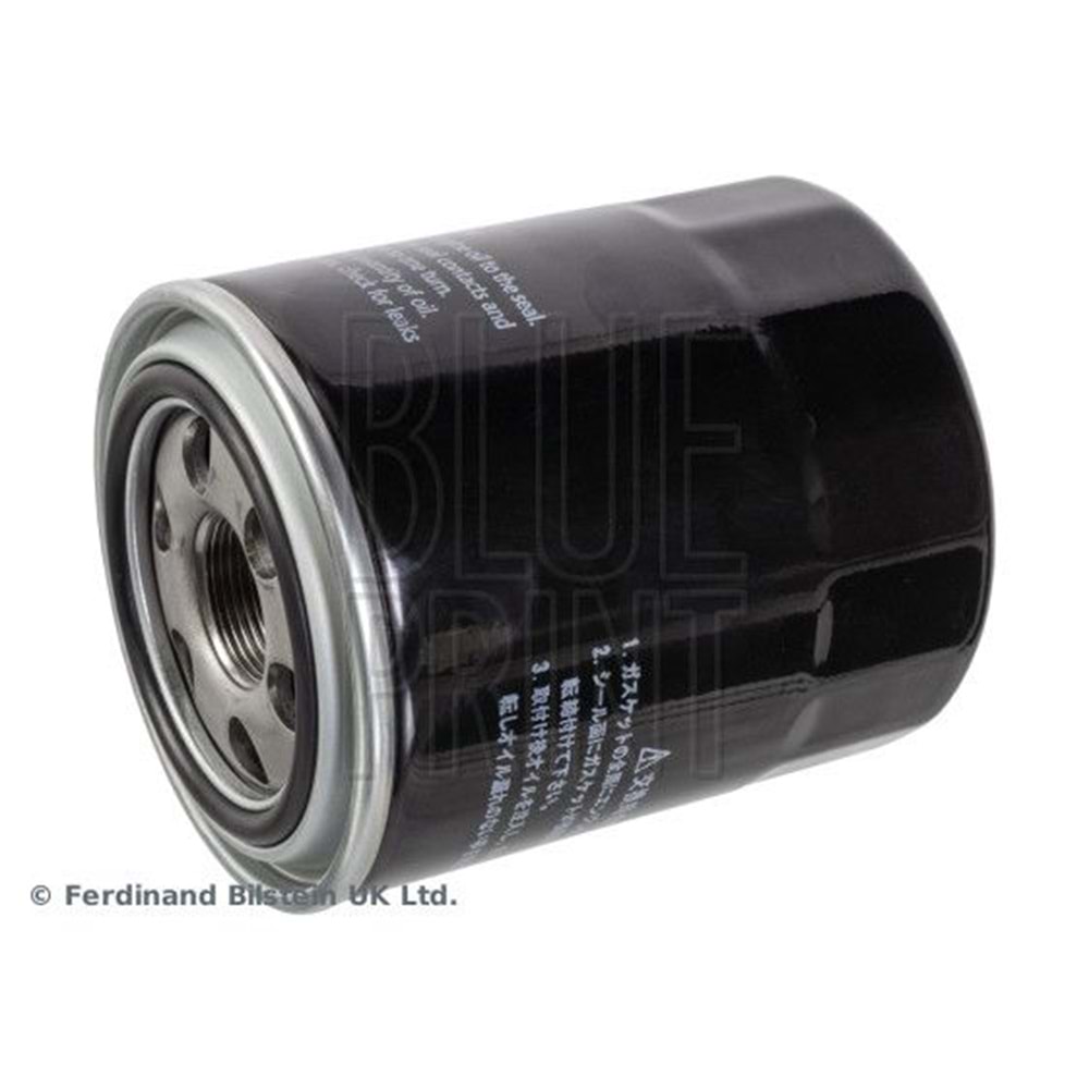 FİLTRE YAĞ ATOM MITSUBISHI 2500 2800D